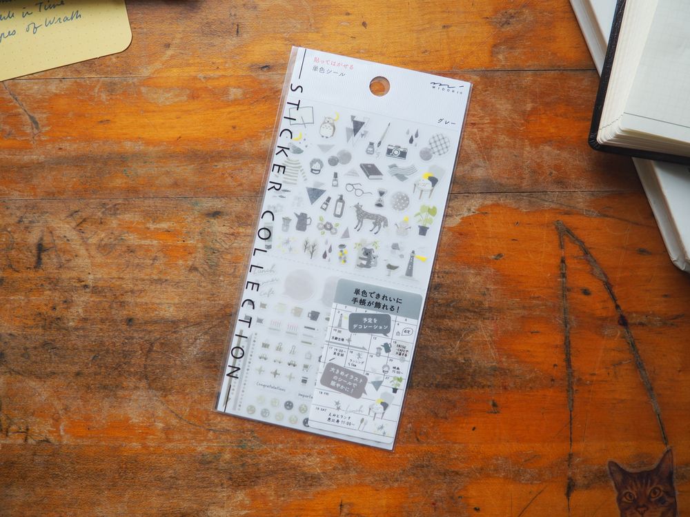 Midori - Sticker Sheet - Color Gray (82594)