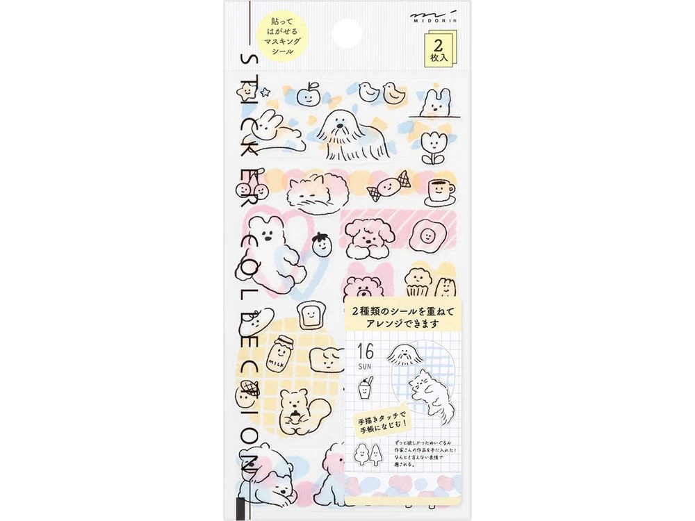 Midori - Sticker Sheet - Cute Motif (2644)
