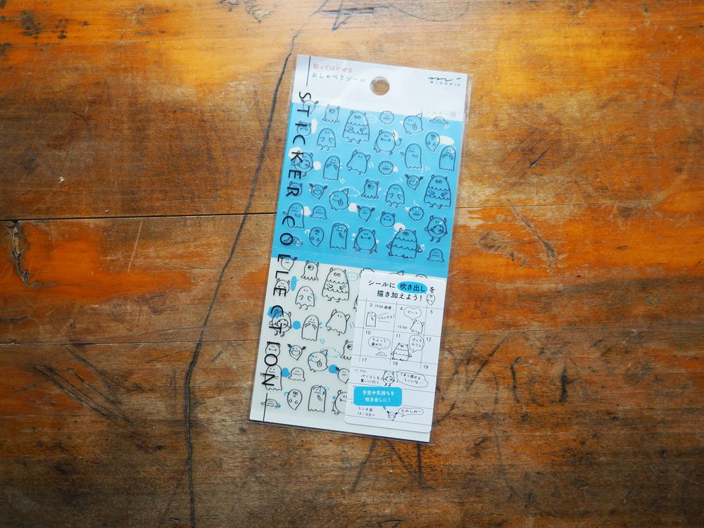 Midori - Sticker Sheet - Chat Monsters (2591)