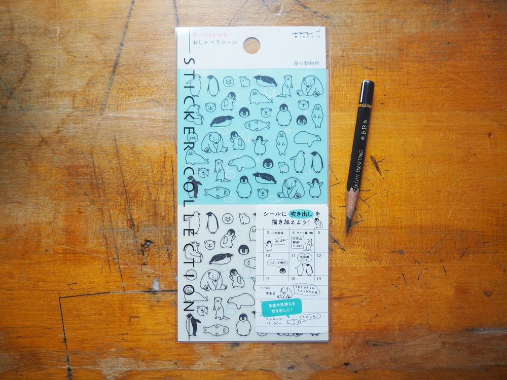 Midori Stickers - Chat Sea Creature (2555)
