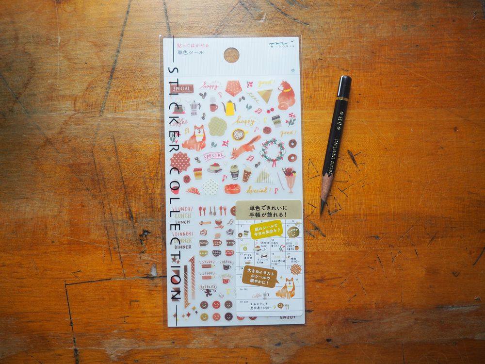 Midori Stickers - Color Brown (2563)