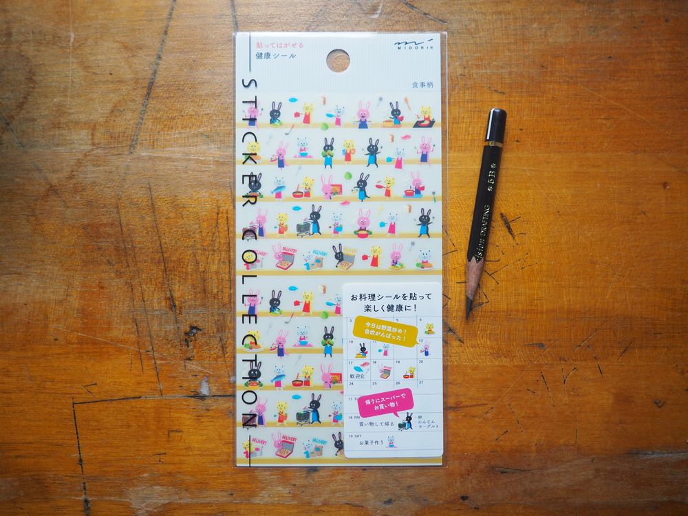 Midori Stickers - Healthy Meal (2556)