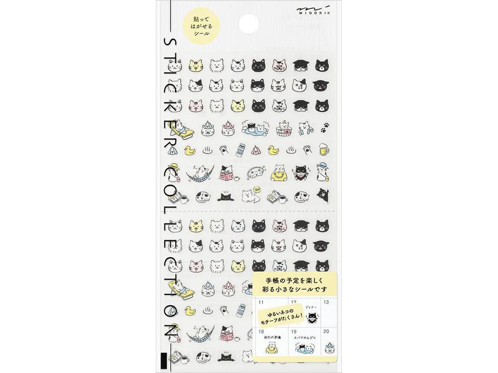Midori - Sticker Sheet -  Pictograph Cat (2685)
