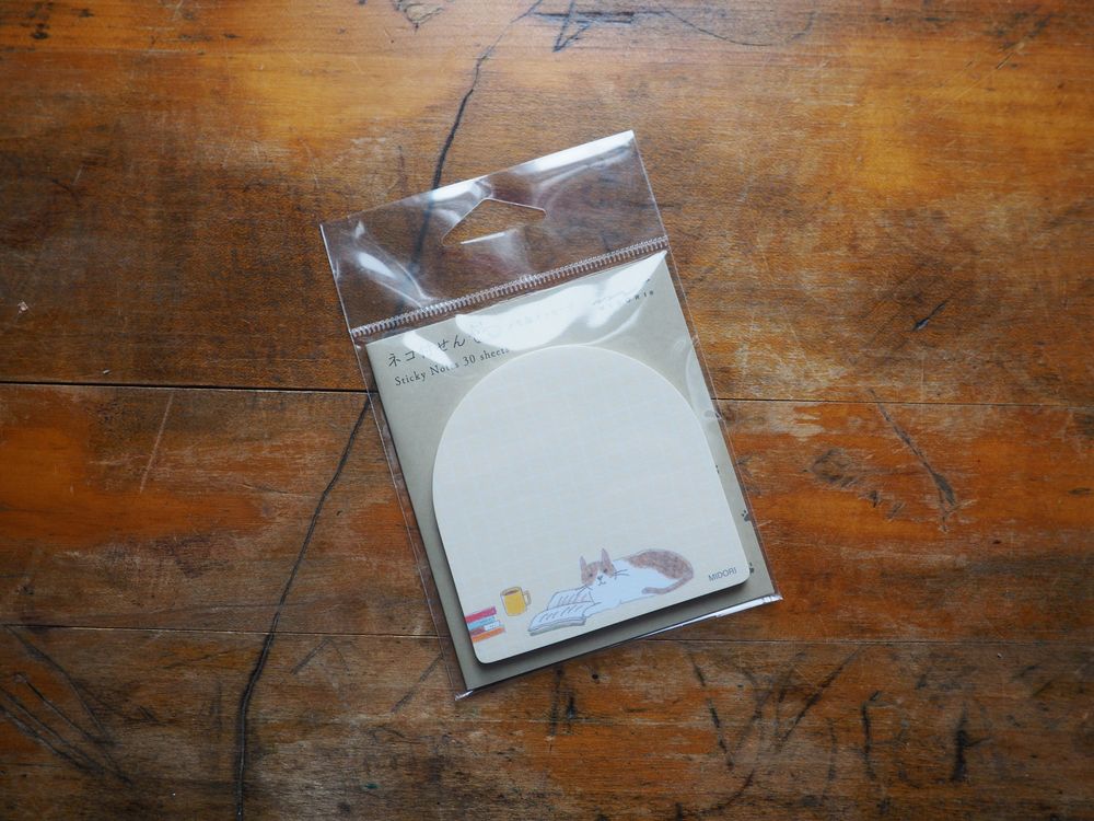 Midori Sticky Notes - Book and Cat