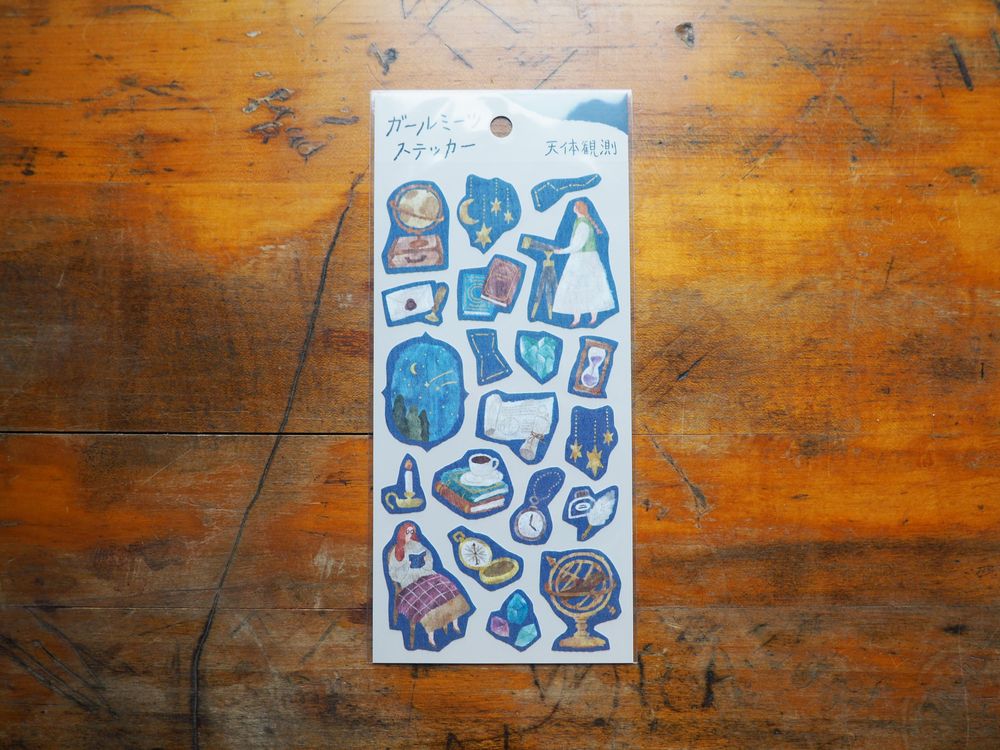 Mindwave - Sticker Sheet - Astronomical Observation (81704)