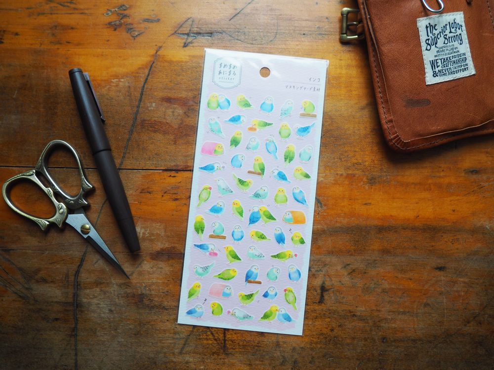 Mindwave - Sticker Sheet - Parakeet (80943)