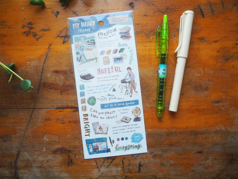 Mindwave - Sticker Sheet - My Diary Sticker - Stationery (81328)