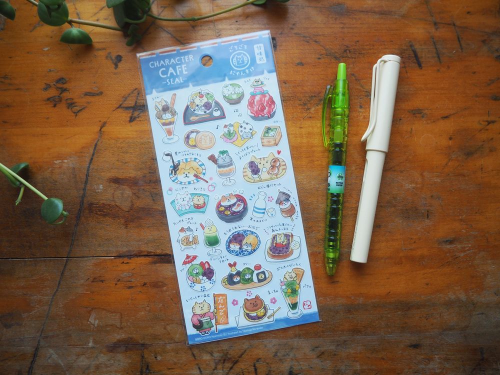 Mindwave - Sticker Sheet - Sweet & Snack Restaurant (80814)