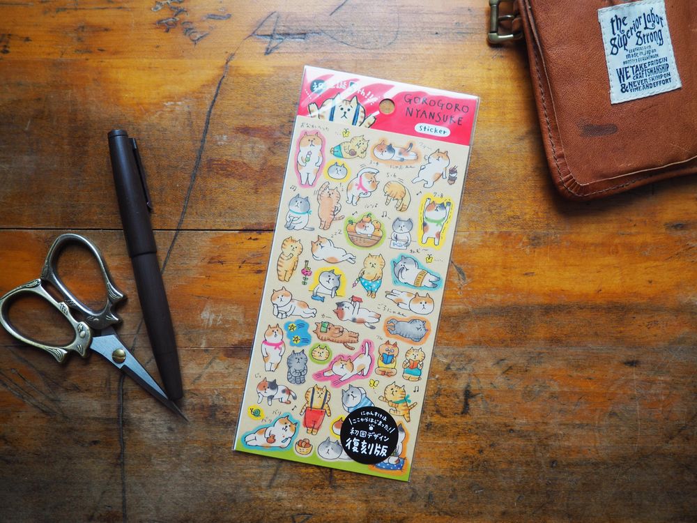 Mindwave - Sticker Sheet - Thoughtful Cats (79839)