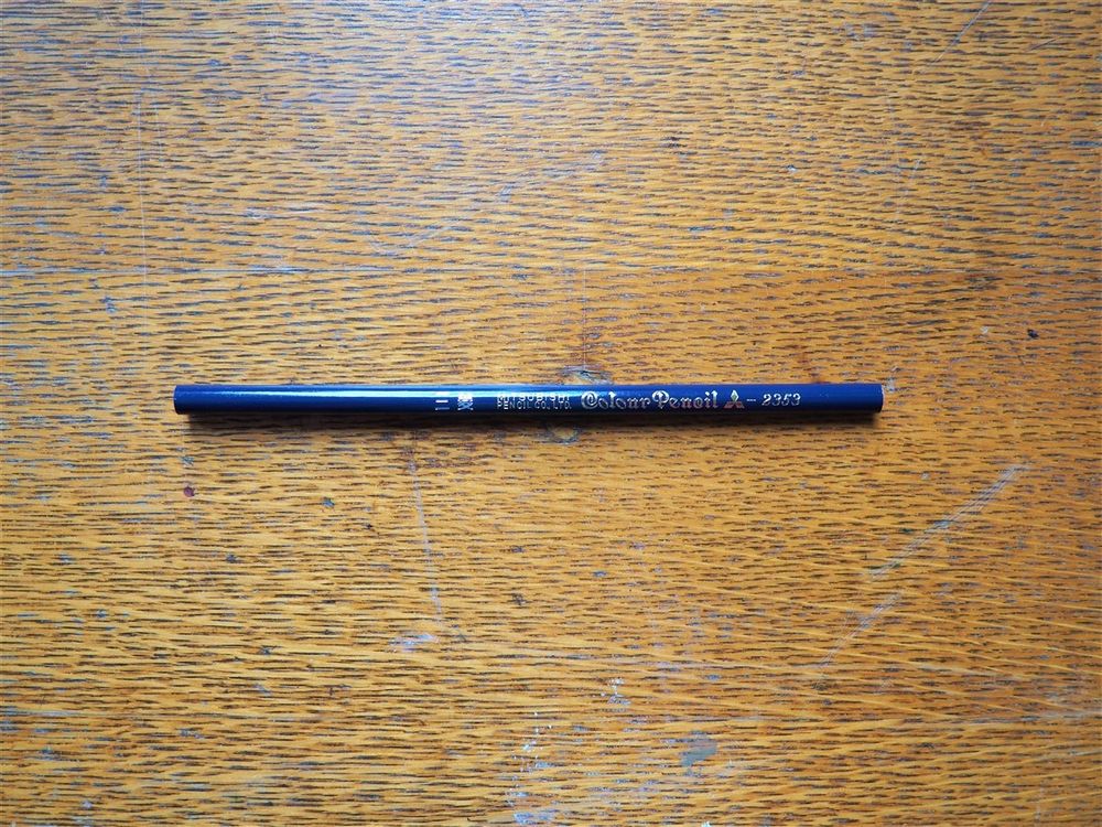 Uni Mitsubishi Coloured Pencil - Prussian Blue