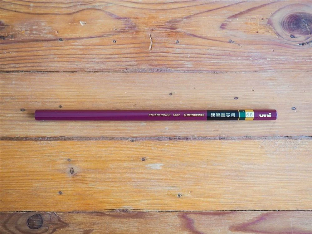 Uni Mitsubishi Kohitsu Shosha Hexagonal Pencil - 6B