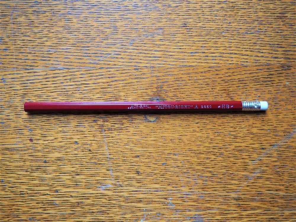 Uni Mitsubishi Pencil with Eraser 9850 - HB
