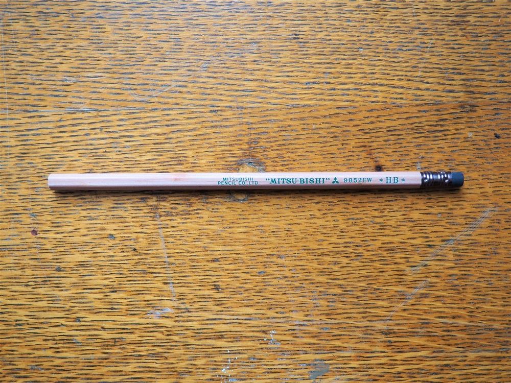 Uni Mitsubishi Recycle Pencil with Eraser 9852EW - HB