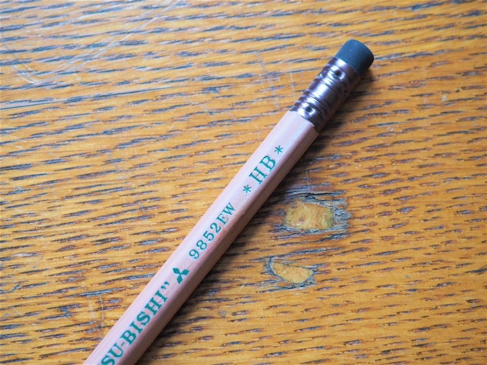 Uni Mitsubishi Recycle Pencil with Eraser 9852EW - HB - Image 2