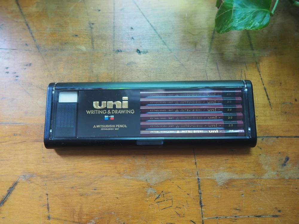 Uni Mitsubishi Pencil - 2B