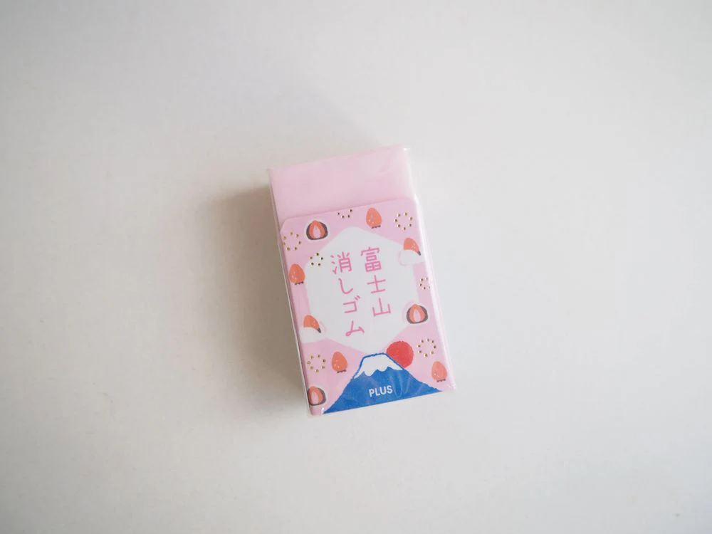 Mount Fuji Eraser - Sakura