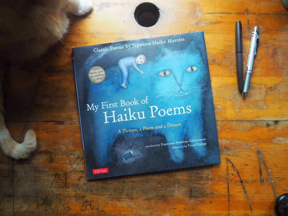 My First Book of Haiku Poems: A Picture, a Poem and a Dream