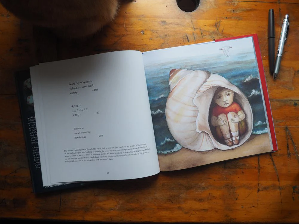 My First Book of Haiku Poems: A Picture, a Poem and a Dream - Image 4