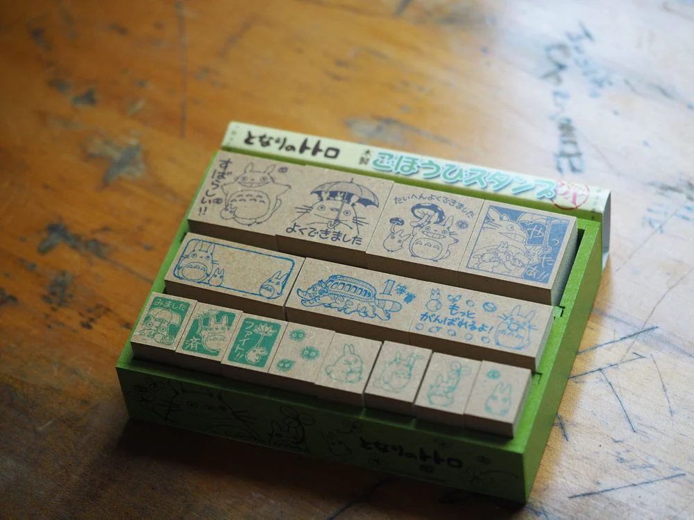 My Neighbor Totoro Wooden Reward Stamp DX - Set of 15 (SG-135)