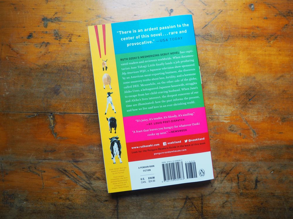 My Year of Meats by Ruth Ozeki - Image 2