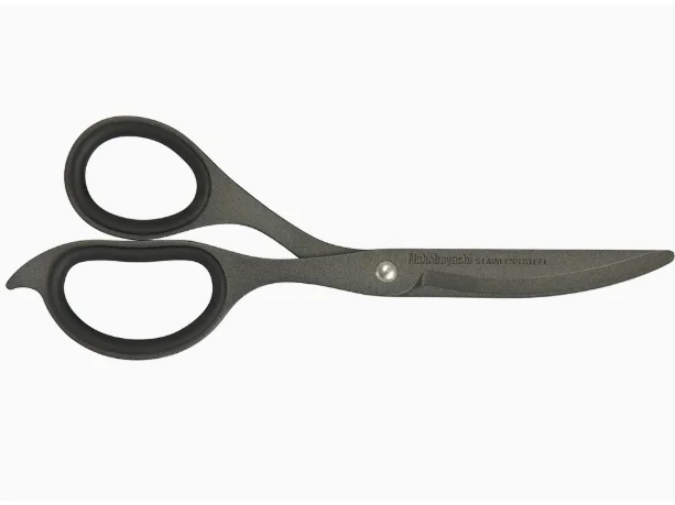 Nakabayashi - Hikigiri Slim Scissors - Dark Grey