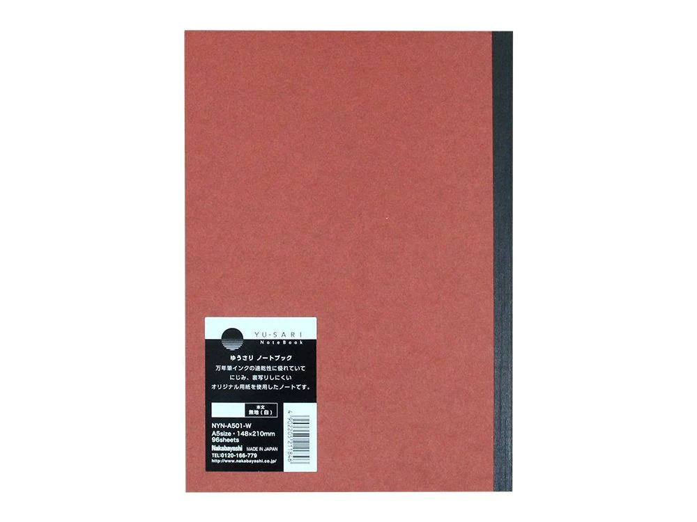 Nakabayashi - Yu-Sari Notebook - A5 Plain - Image 3