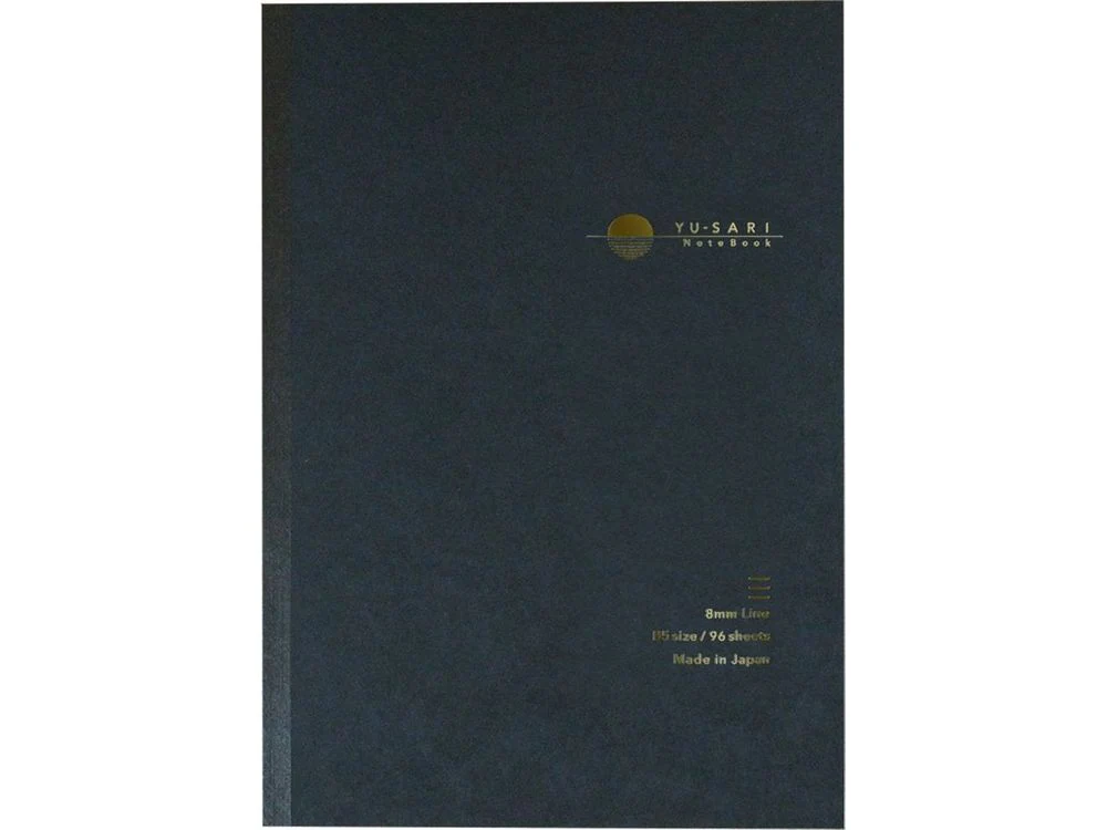 Nakabayashi - Yu-Sari Notebook - B5 Lined - Image 2