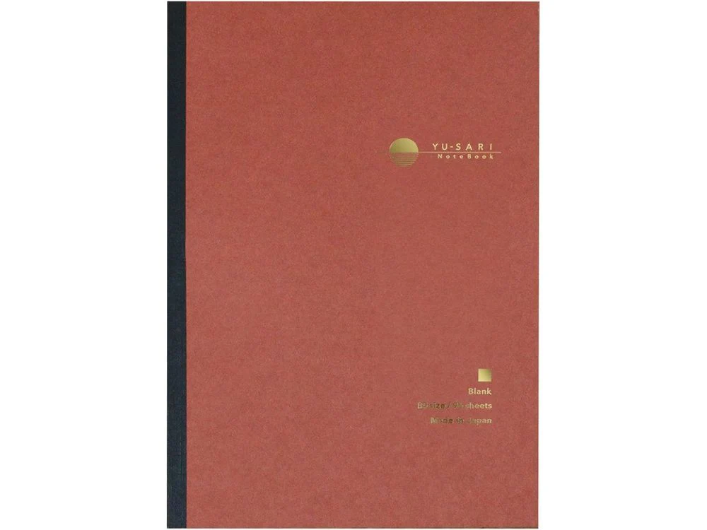 Nakabayashi - Yu-Sari Notebook - B5 Plain - Image 2