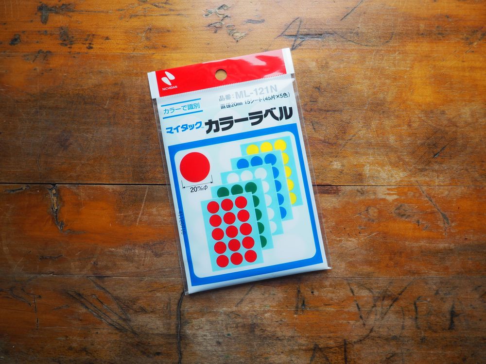 Nichiban Sticker Labels - 20mm Mixed Dots