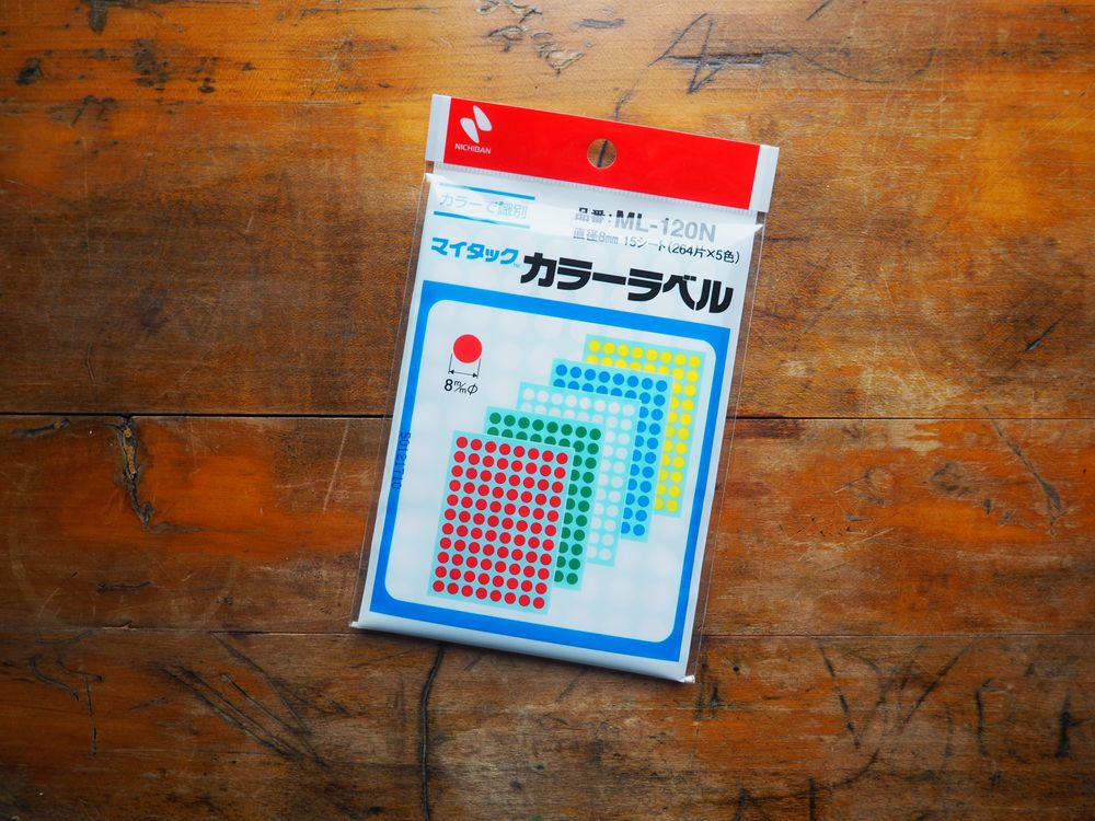 Nichiban Sticker Labels - 8mm Mixed Dots