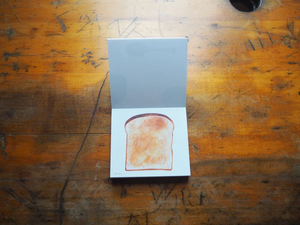 Memo Pad - Nishisuku - Morning (22-703) - Image 4