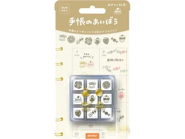 Notebook Stationery Tea Time Rubber Stamp - Set of 9 (TSW-116)