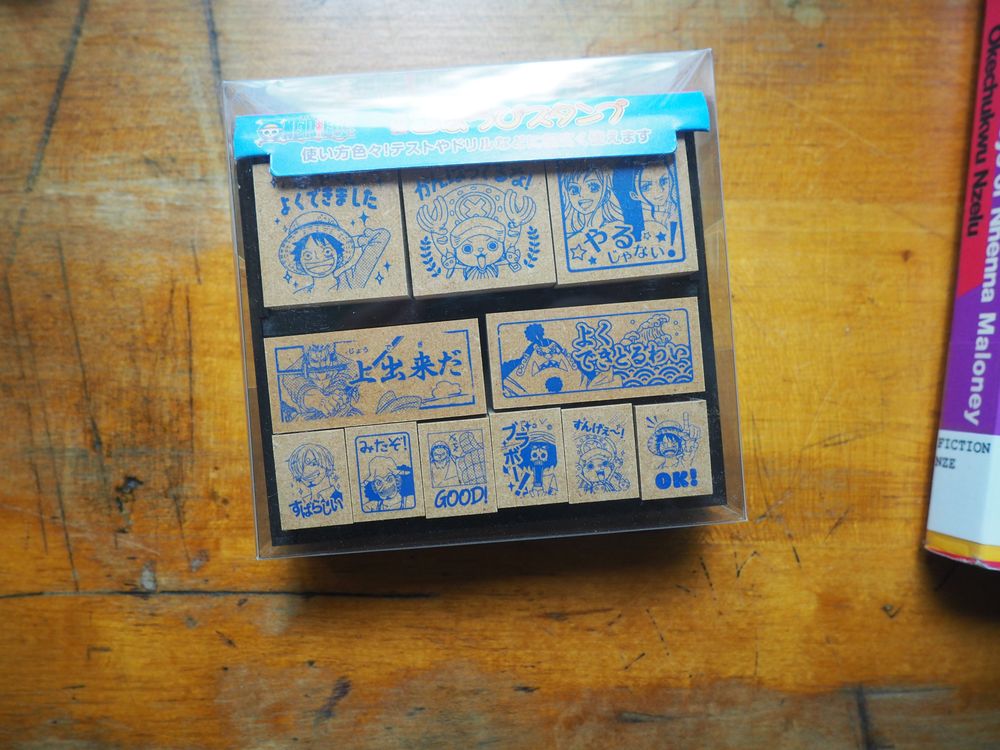 One Piece Wooden Reward Rubber Stamp - Set of 11 (SDH-126)