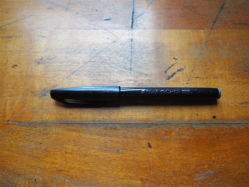Pentel Brush Sign Pen - Black