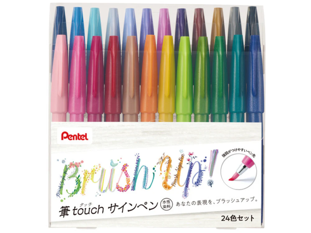 Pens - Brush Pens