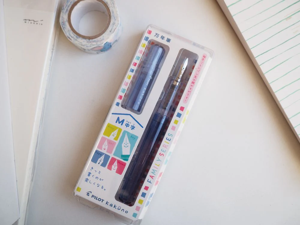Pilot Fountain Pen - Kakuno Family Edition - Papa Blue - Image 2