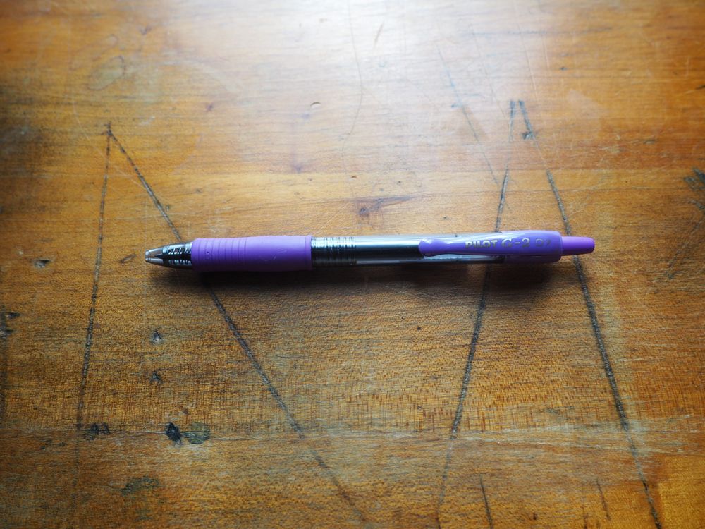 Pilot G-2 Gel Pen - 0.7mm - Purple