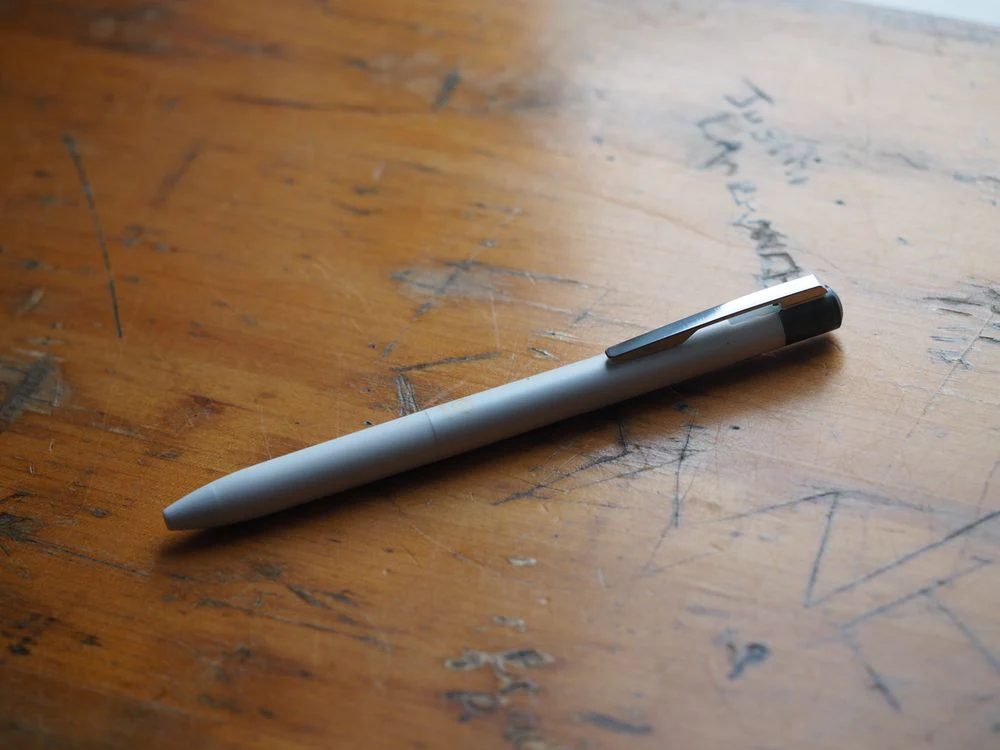 Pilot Ilmily Gel Pen - 0.5mm - Nuance Black Brown