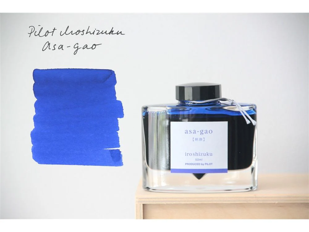 Pilot Iroshizuku - Fountain Pen Ink (50mL) - Asa-gao