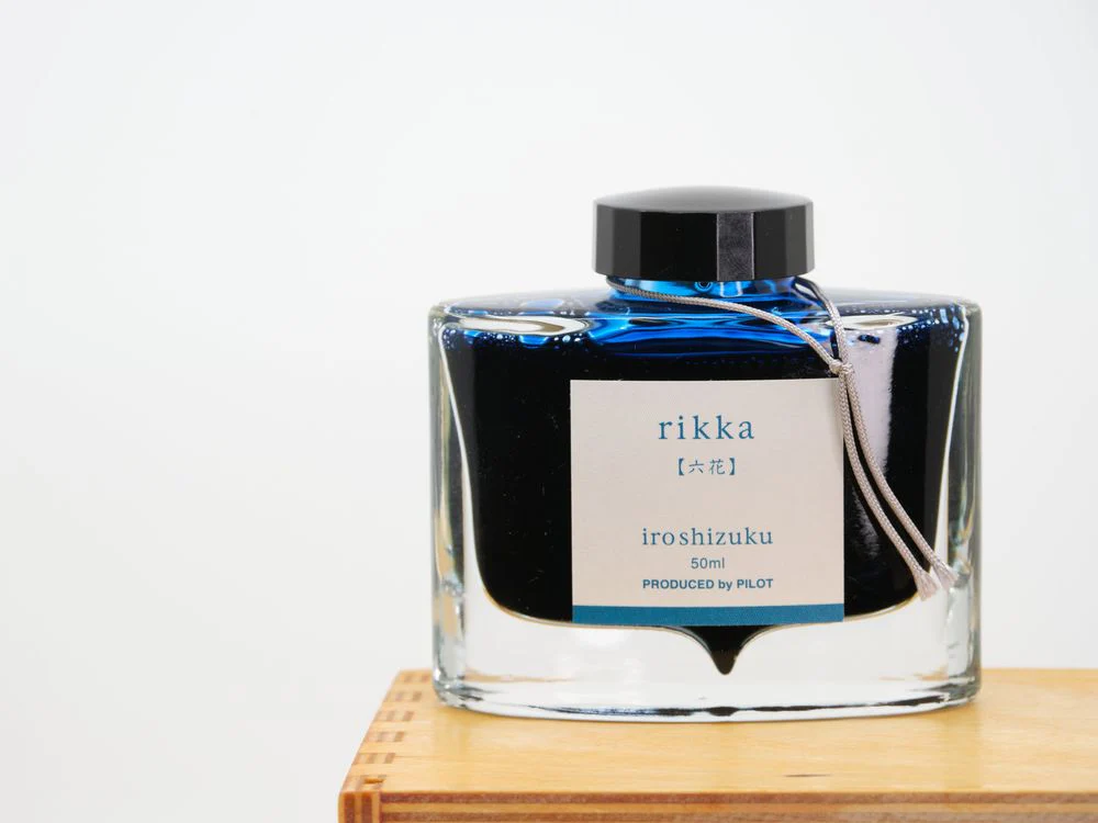Pilot Iroshizuku - Fountain Pen Ink (50mL) - Rikka