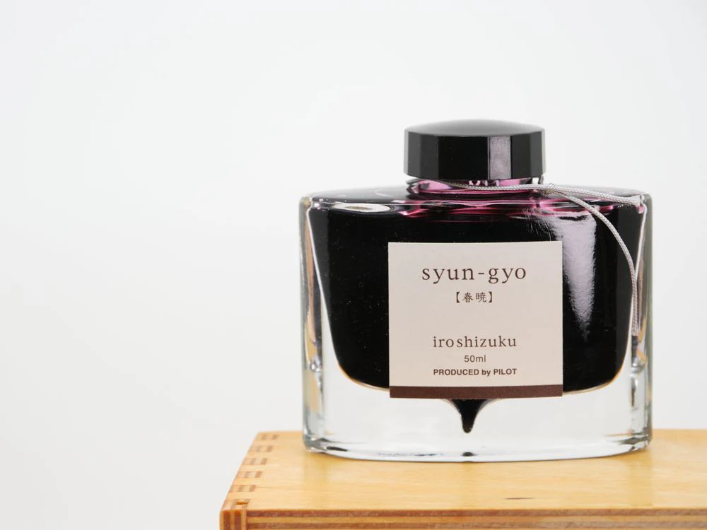 Pilot Iroshizuku - Fountain Pen Ink (50mL) - Syun-Gyo