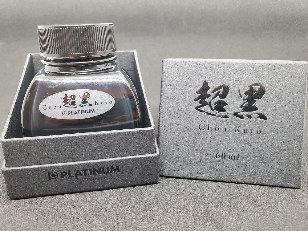 Platinum Fountain Pen Ink (60mL) - Chou Kuro
