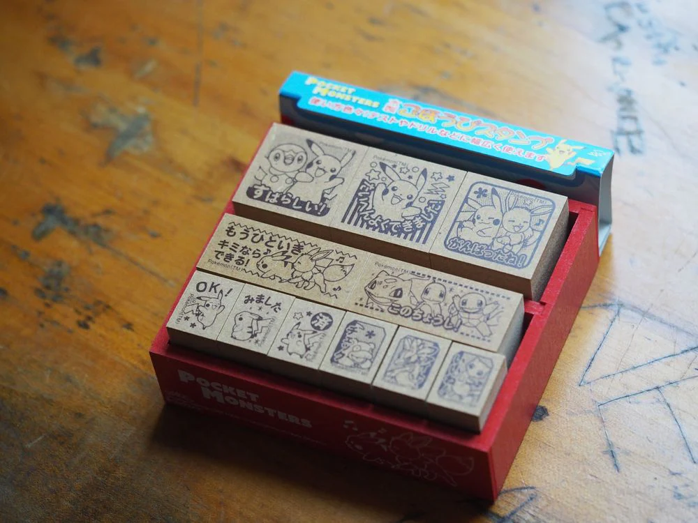 Pokemon Wooden Reward Stamp - Set of 11 (SDH-125)