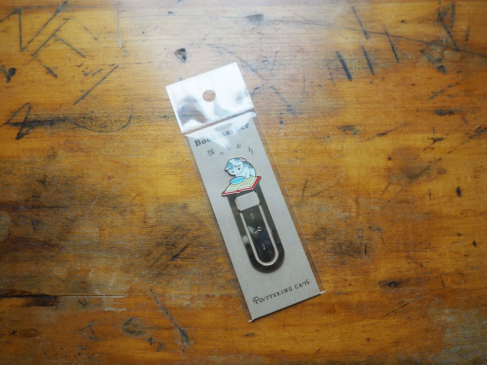 Pottering Cat - Bookmarker - Reading10 Magnifier (BM-30)