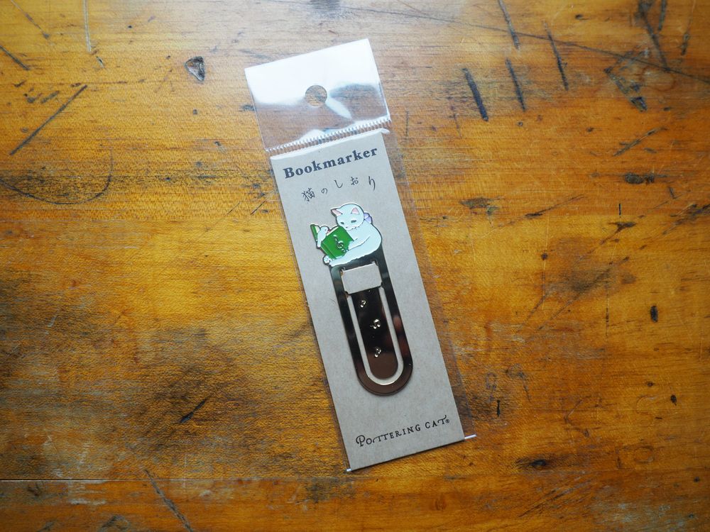 Pottering Cat - Bookmarker - Reading5 Music Book (BM-25)
