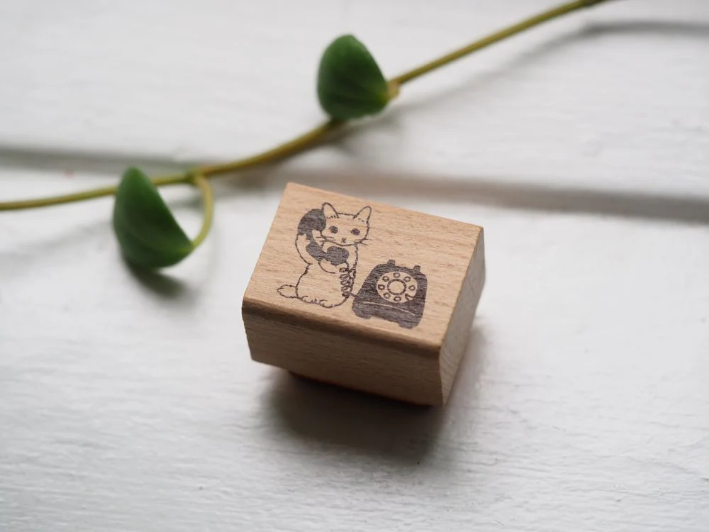Pottering Cat - Small Seal - Telephone (SH-17)