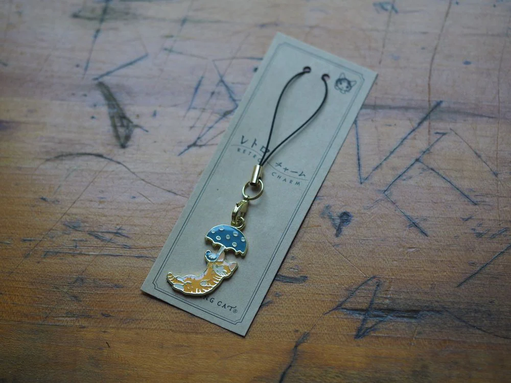 Pottering Cat - Strap Pendant - Umbrella (RC-29)