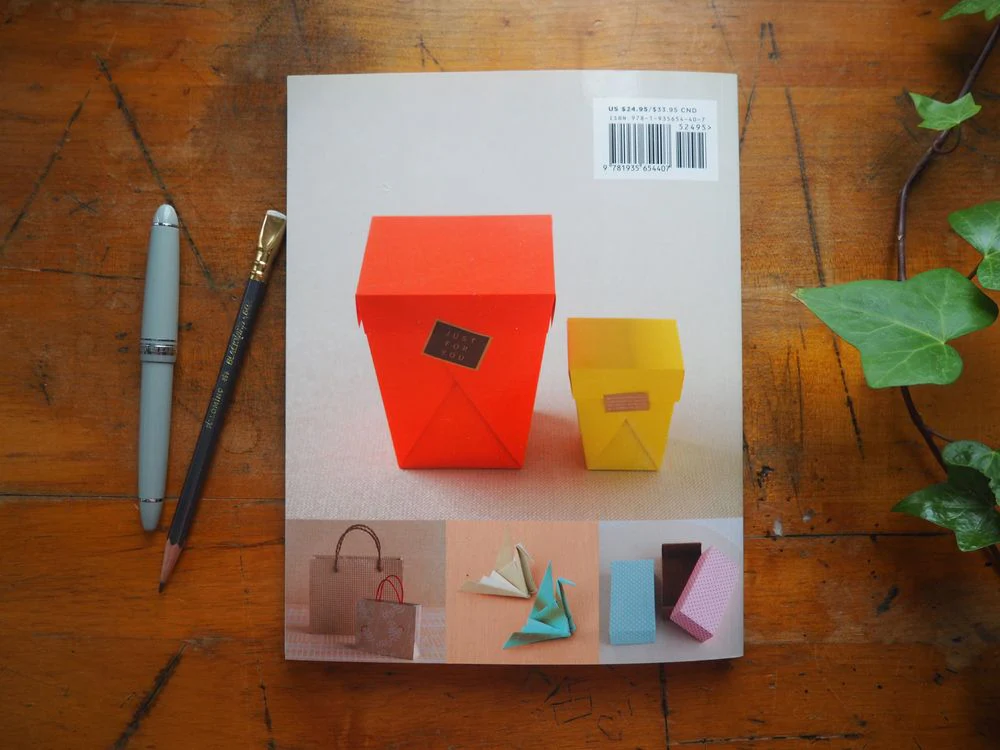 Practical Origami by Shufu-No-Tomo - Image 3