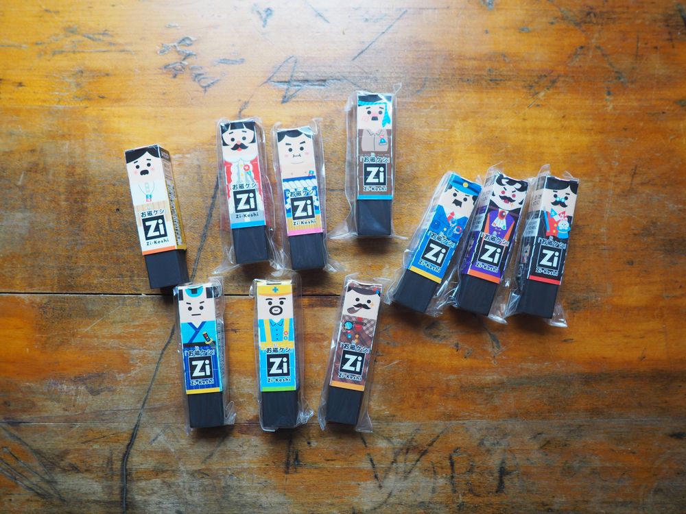 Kutsuwa Magnetic Erasers