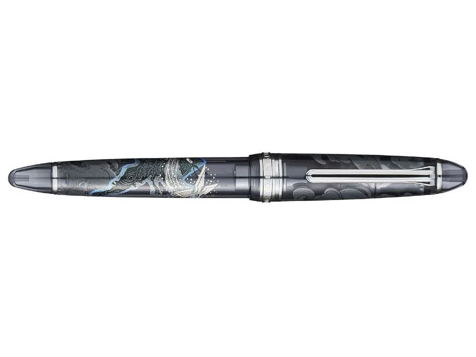 Sailor 1911S Fountain Pen - Special Edition - Ninja Maki-e - Star